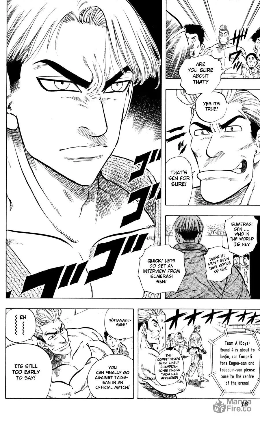 Read Ultra Red chapter 17 image 16 on Lezhin