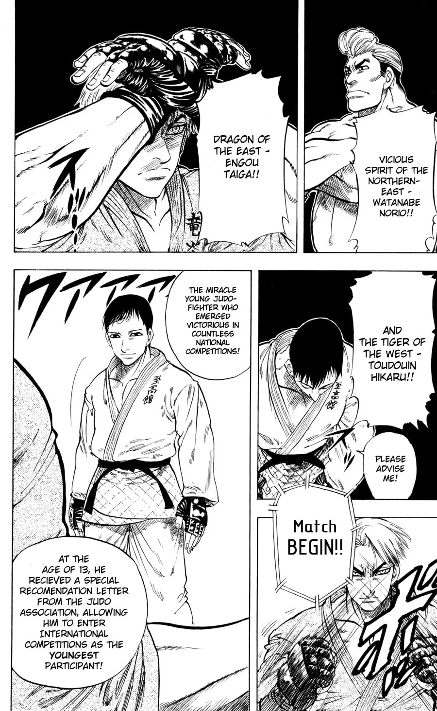 Read Ultra Red chapter 17 image 18 on Lezhin
