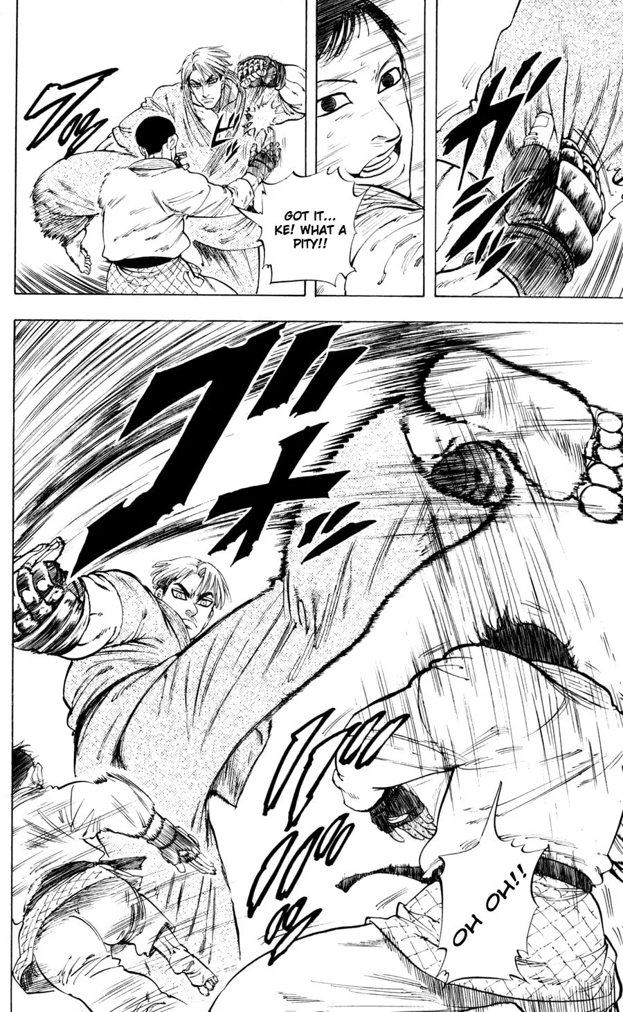 Read Ultra Red chapter 17 image 20 on Lezhin