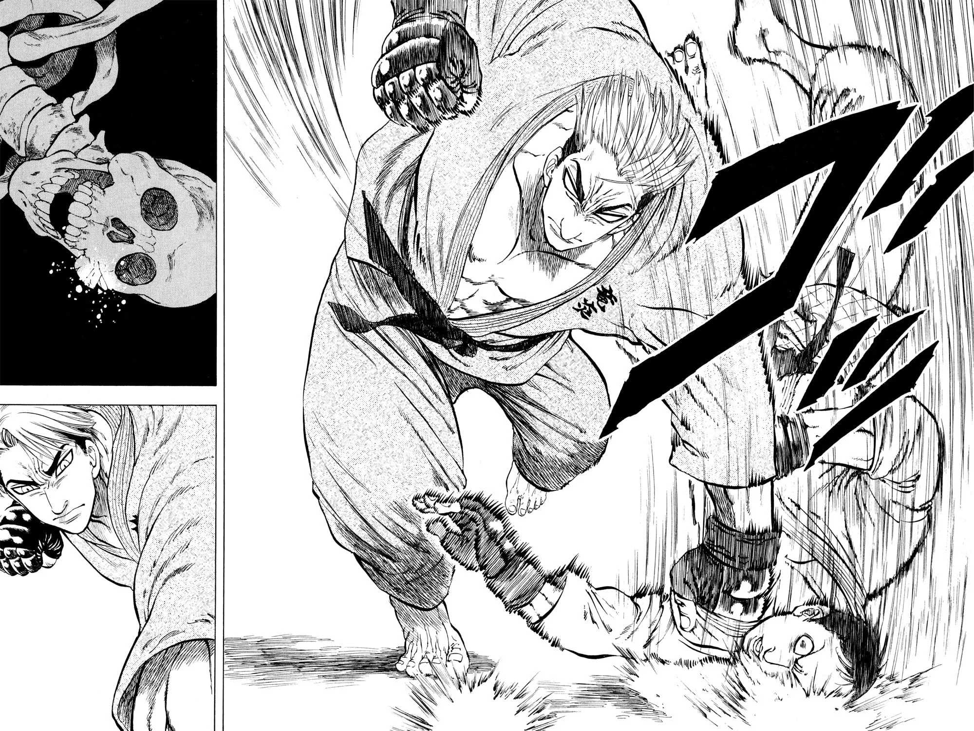 Read Ultra Red chapter 17 image 24 on Lezhin