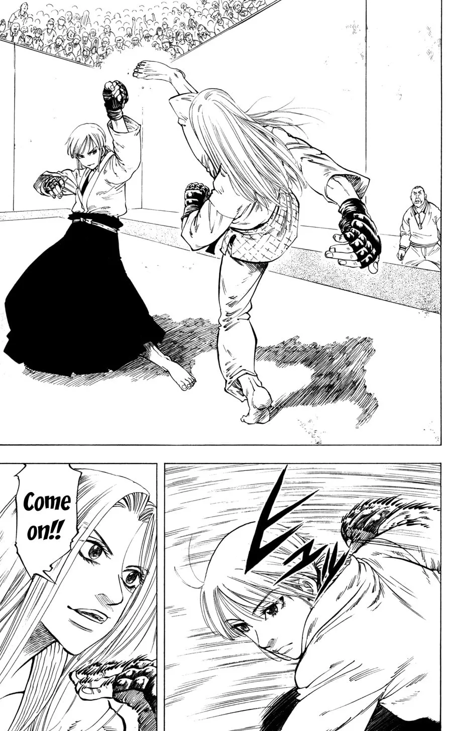 Read Ultra Red chapter 18 image 13 on Lezhin