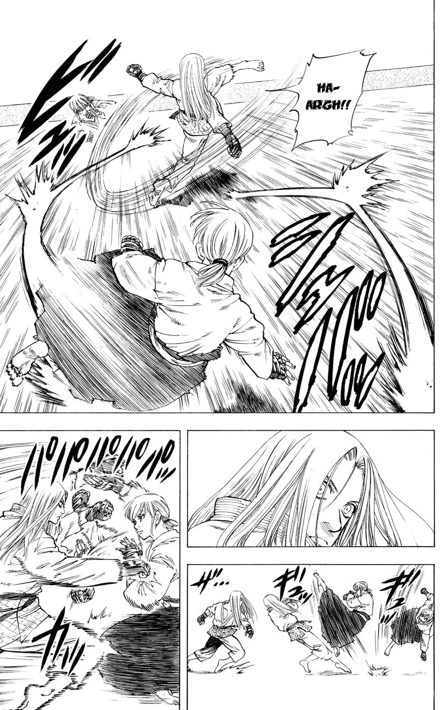 Read Ultra Red chapter 18 image 15 on Lezhin