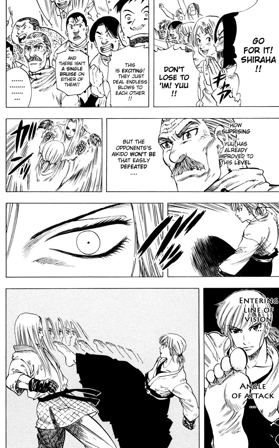 Read Ultra Red chapter 18 image 16 on Lezhin