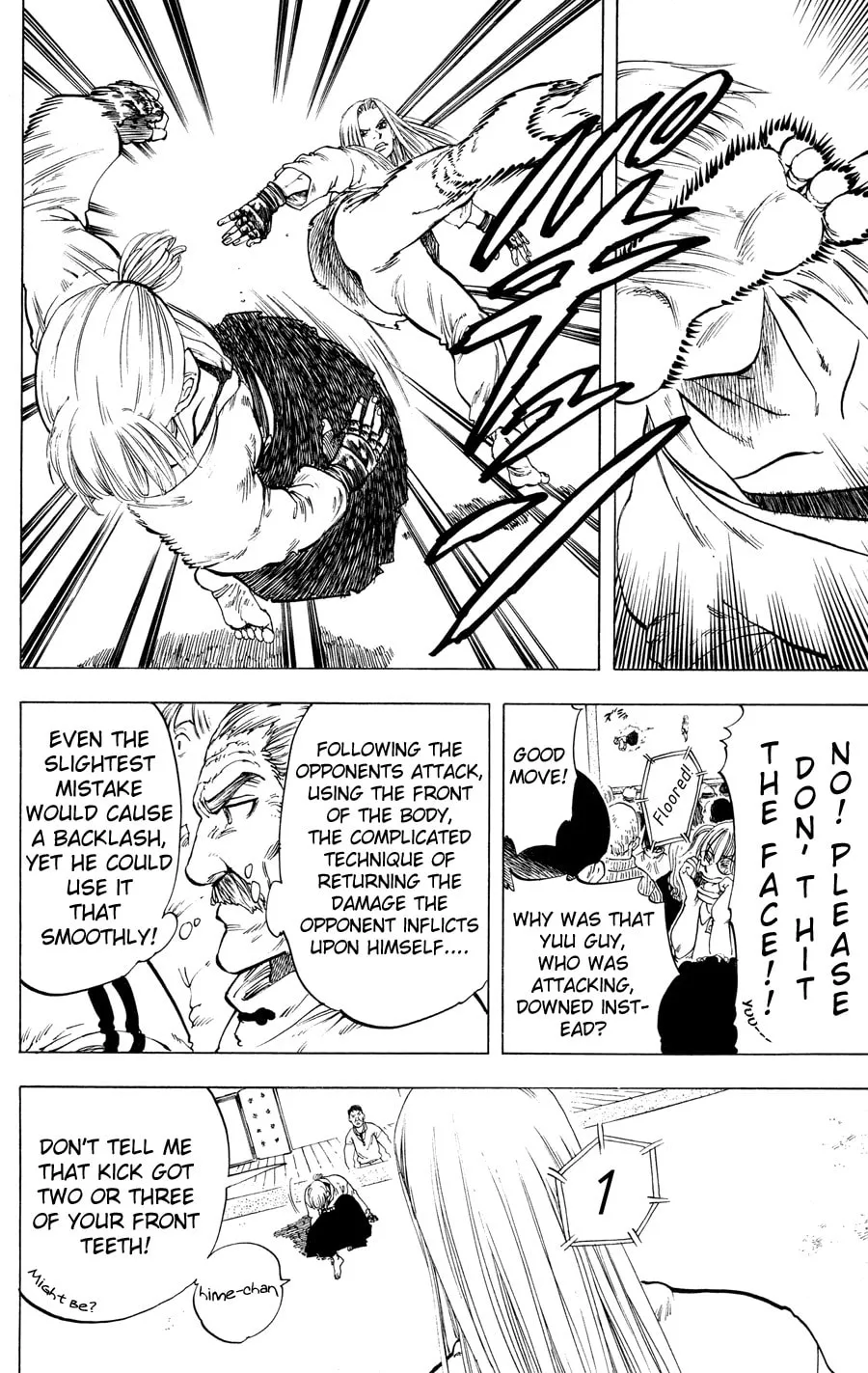 Read Ultra Red chapter 18 image 18 on Lezhin