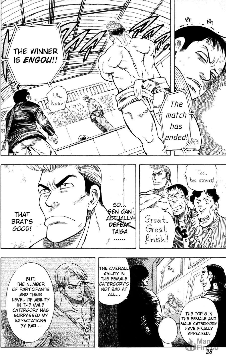 Read Ultra Red chapter 18 image 2 on Lezhin