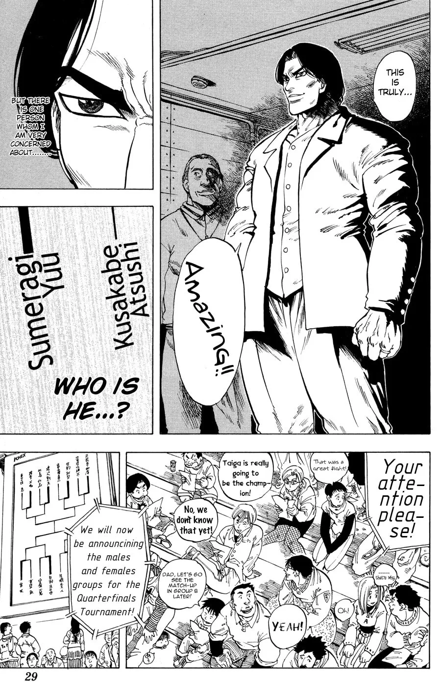 Read Ultra Red chapter 18 image 3 on Lezhin