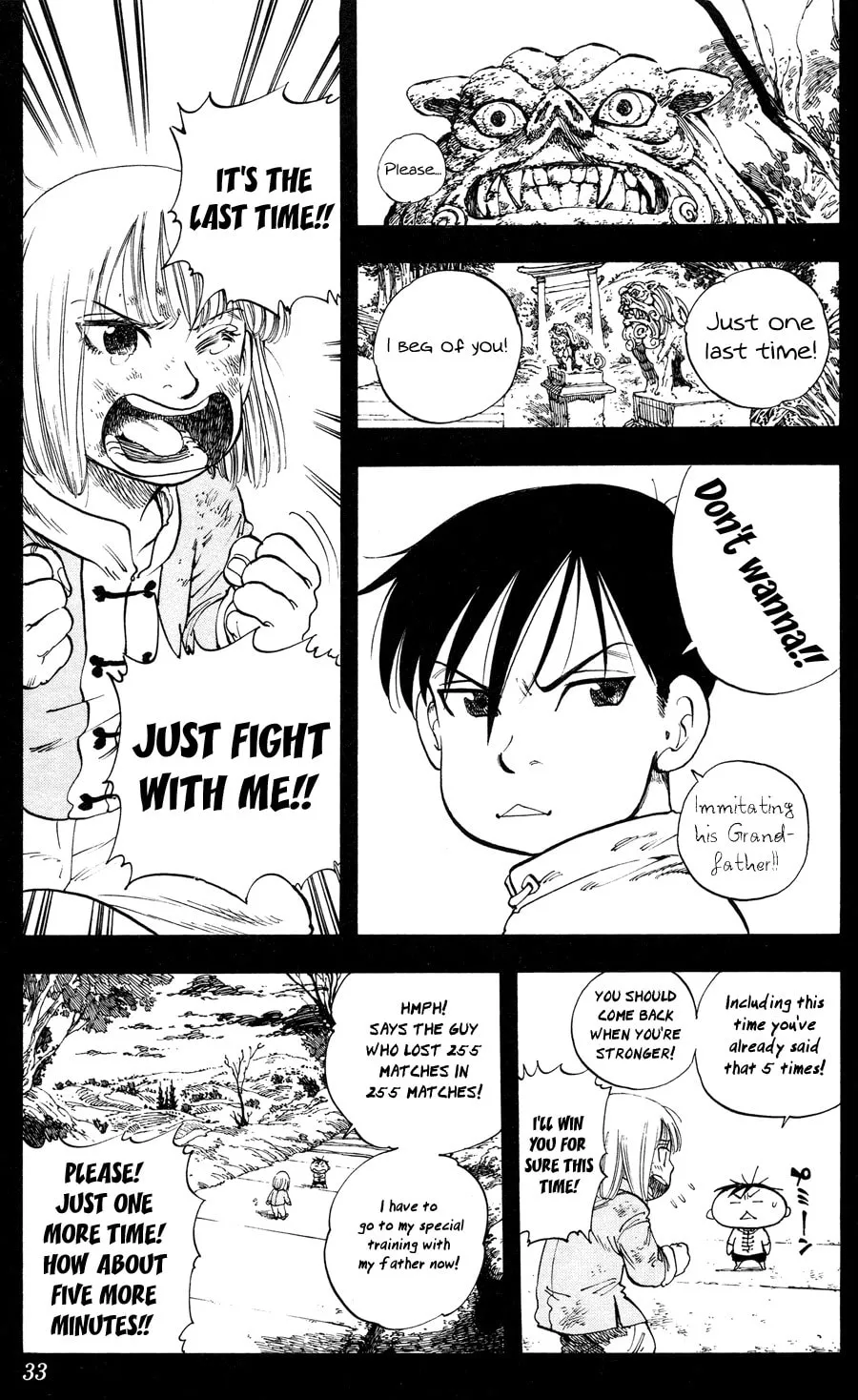 Read Ultra Red chapter 18 image 7 on Lezhin