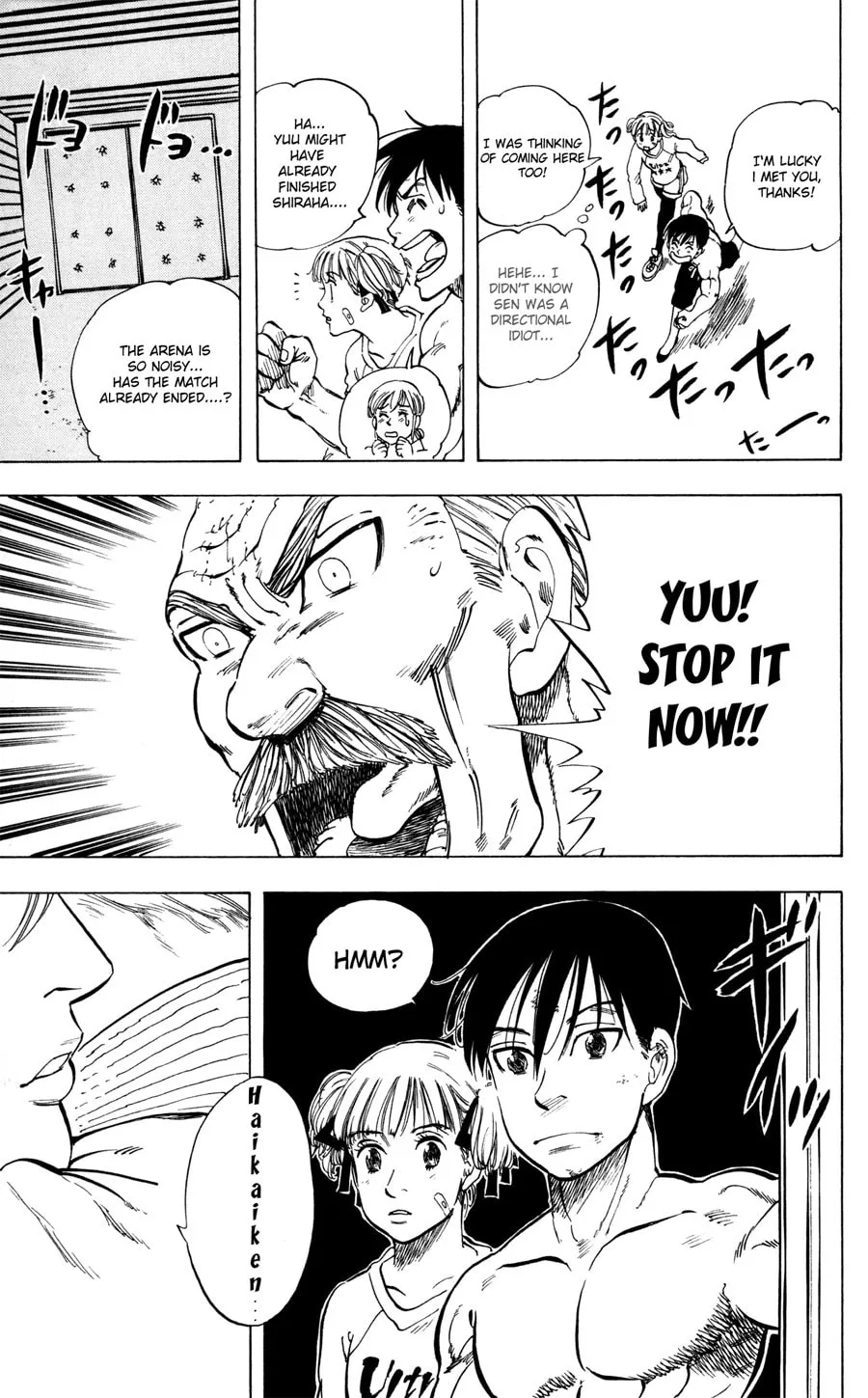 Read Ultra Red chapter 19 image 16 on Lezhin