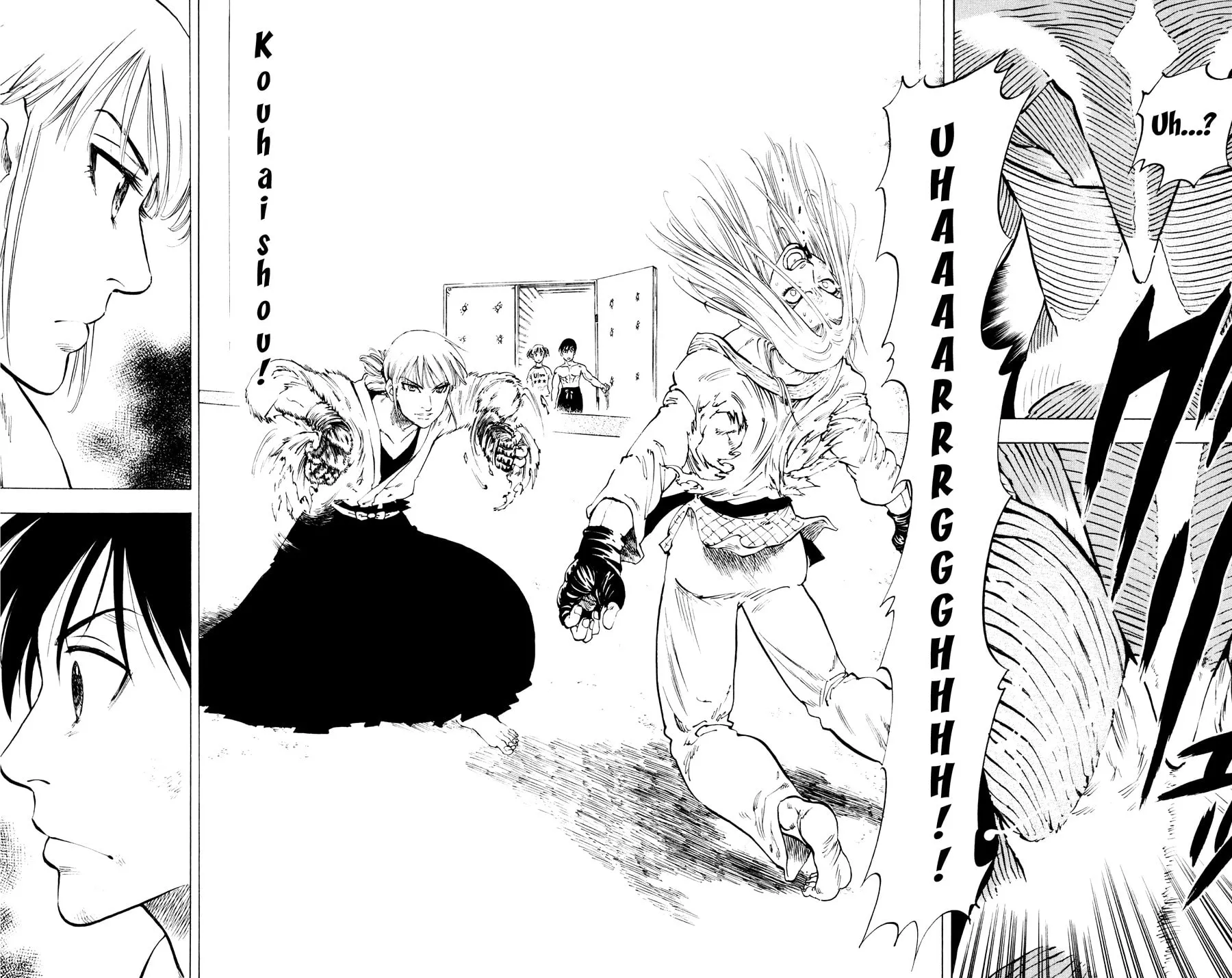 Read Ultra Red chapter 19 image 17 on Lezhin