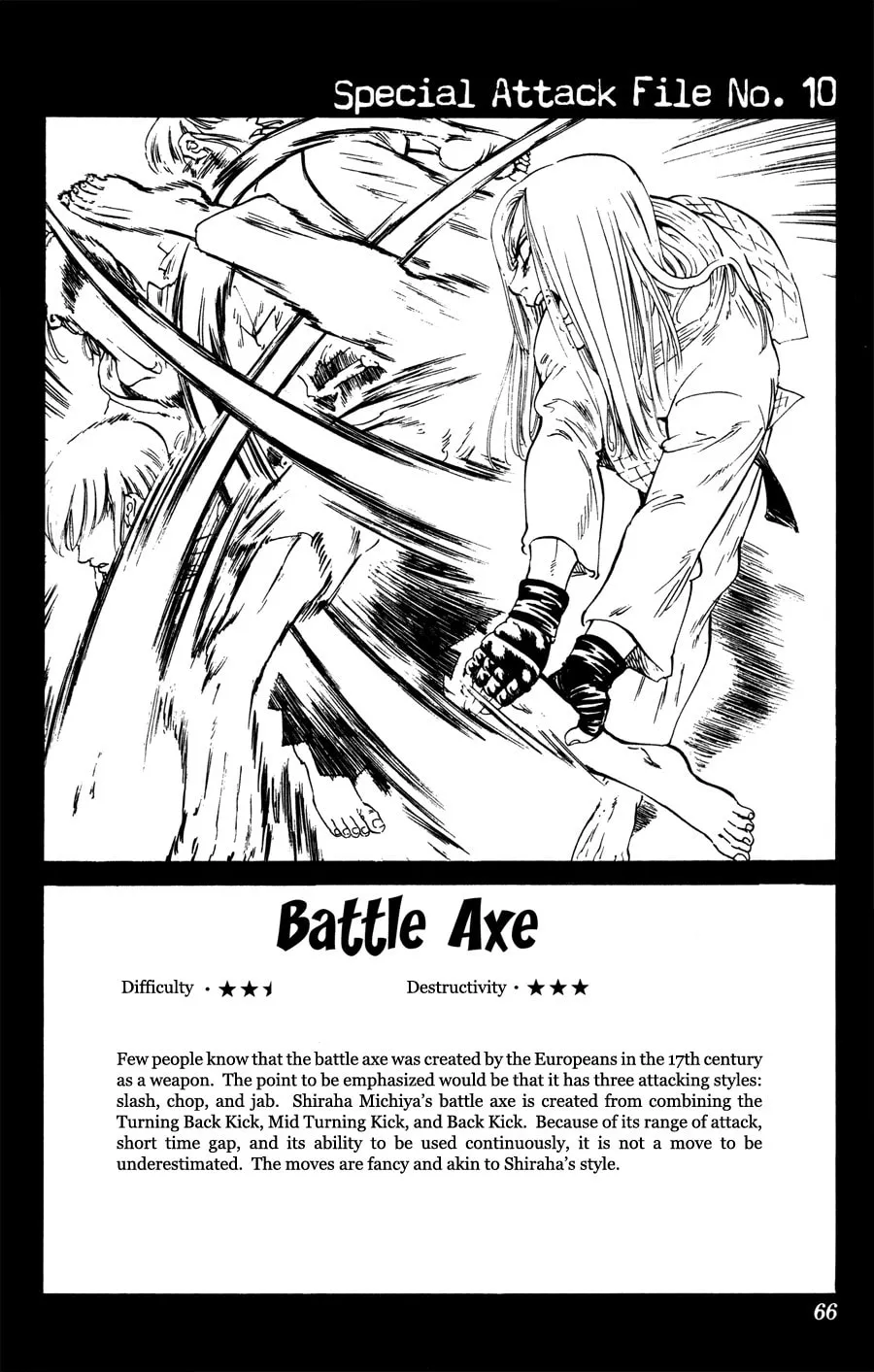 Read Ultra Red chapter 19 image 18 on Lezhin