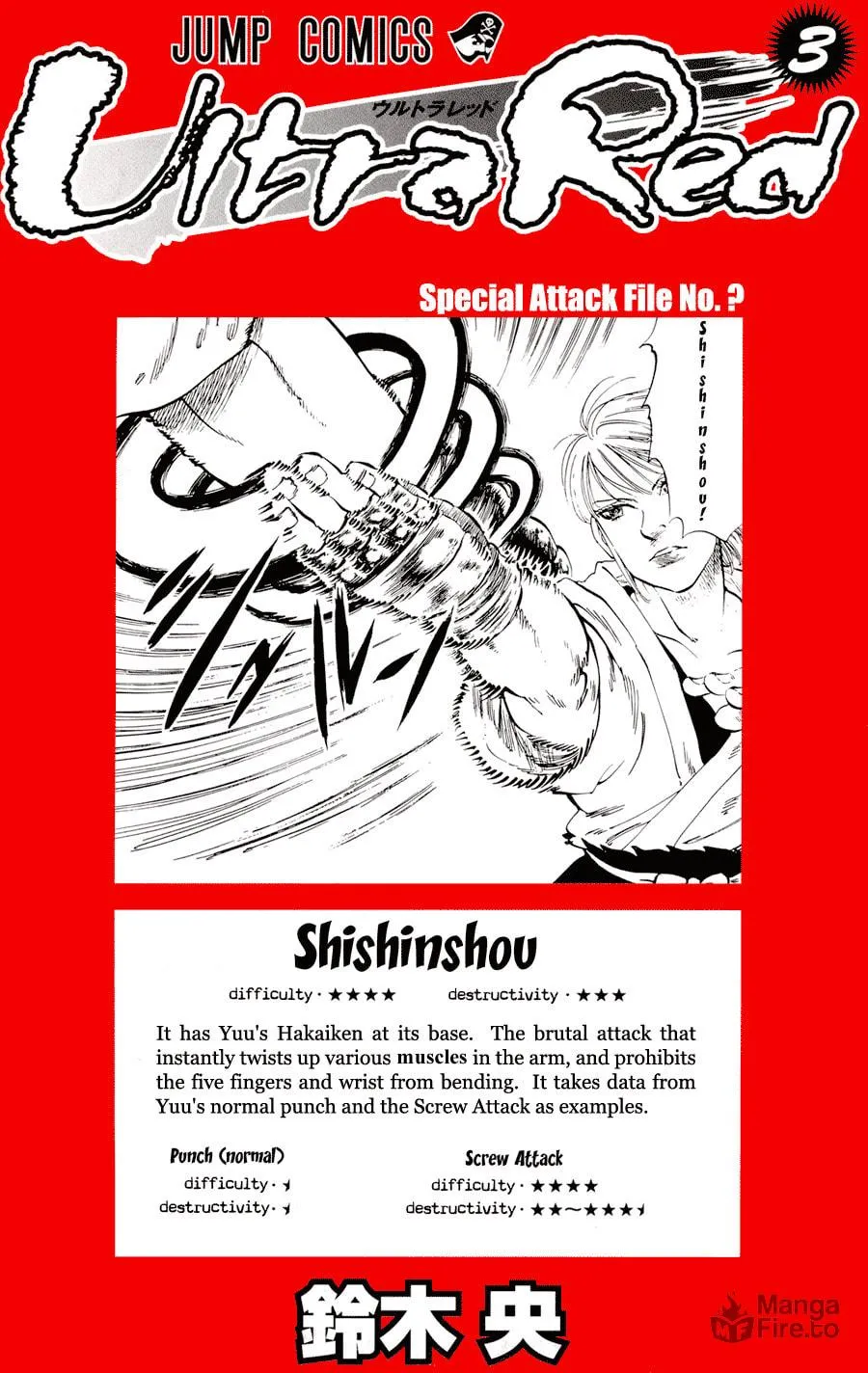 Read Ultra Red chapter 19 image 20 on Lezhin
