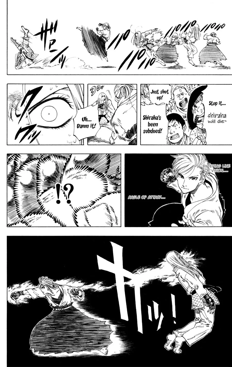 Read Ultra Red chapter 19 image 7 on Lezhin