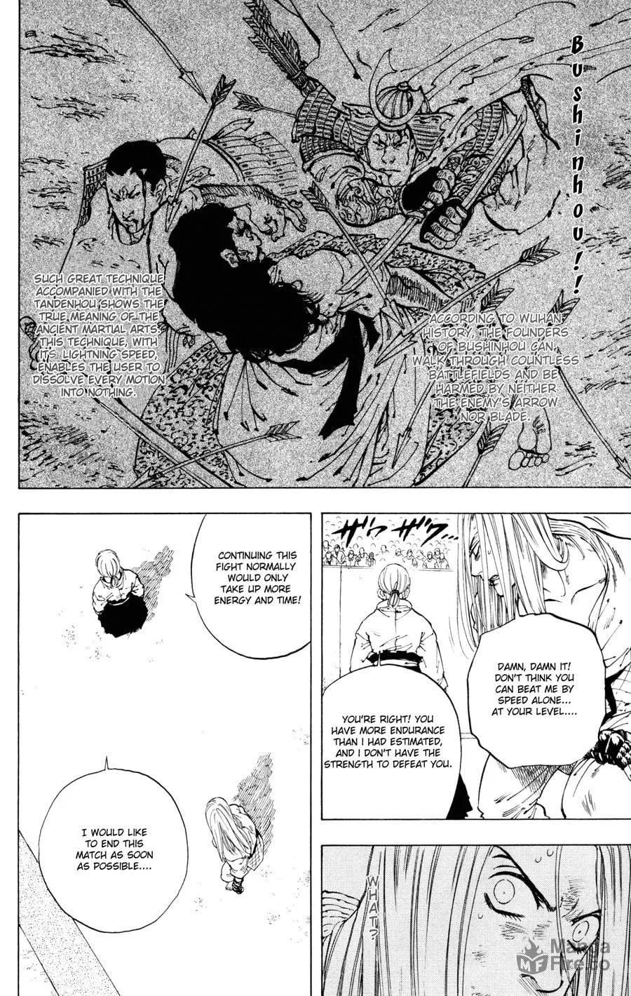 Read Ultra Red chapter 19 image 9 on Lezhin