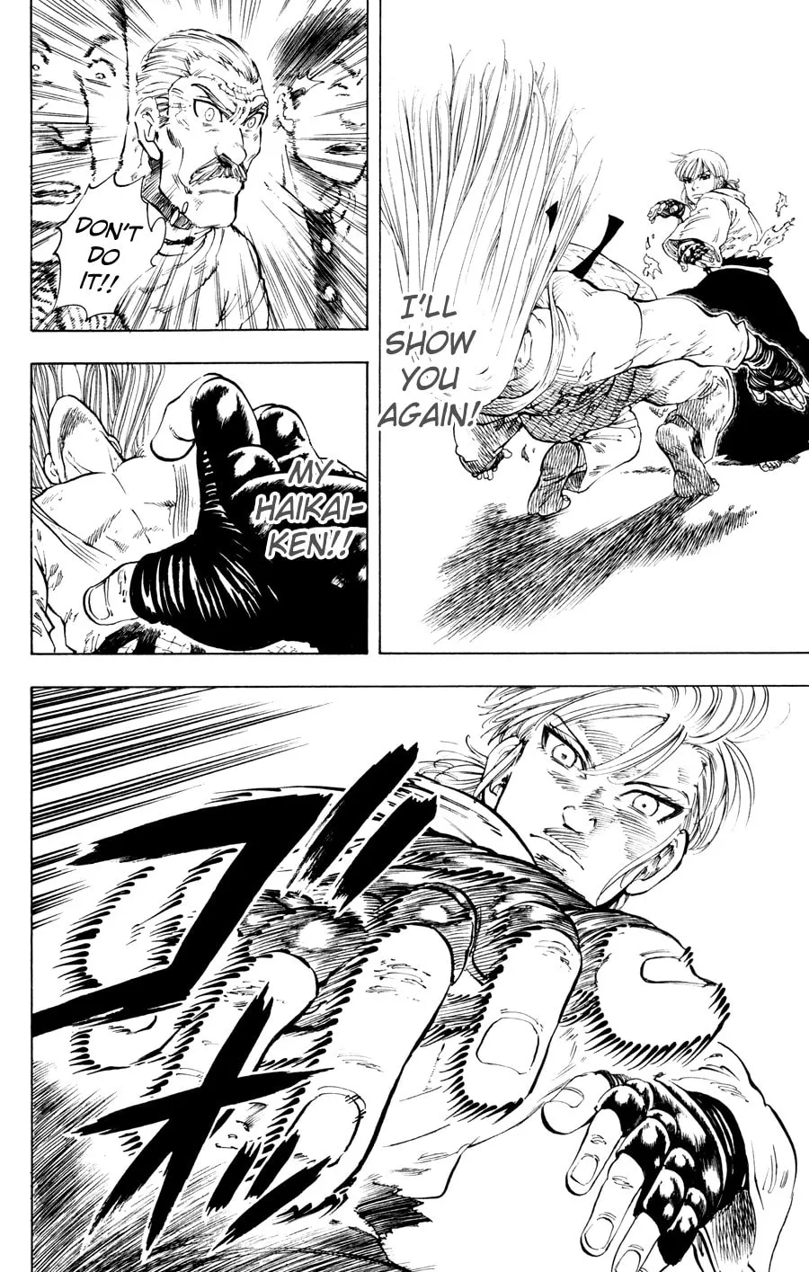 Read Ultra Red chapter 20 image 1 on Lezhin