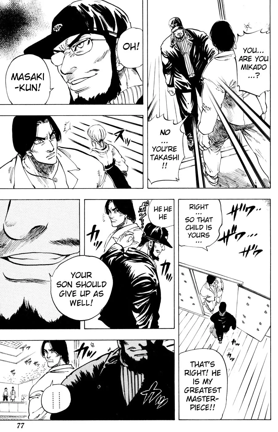 Read Ultra Red chapter 20 image 10 on Lezhin