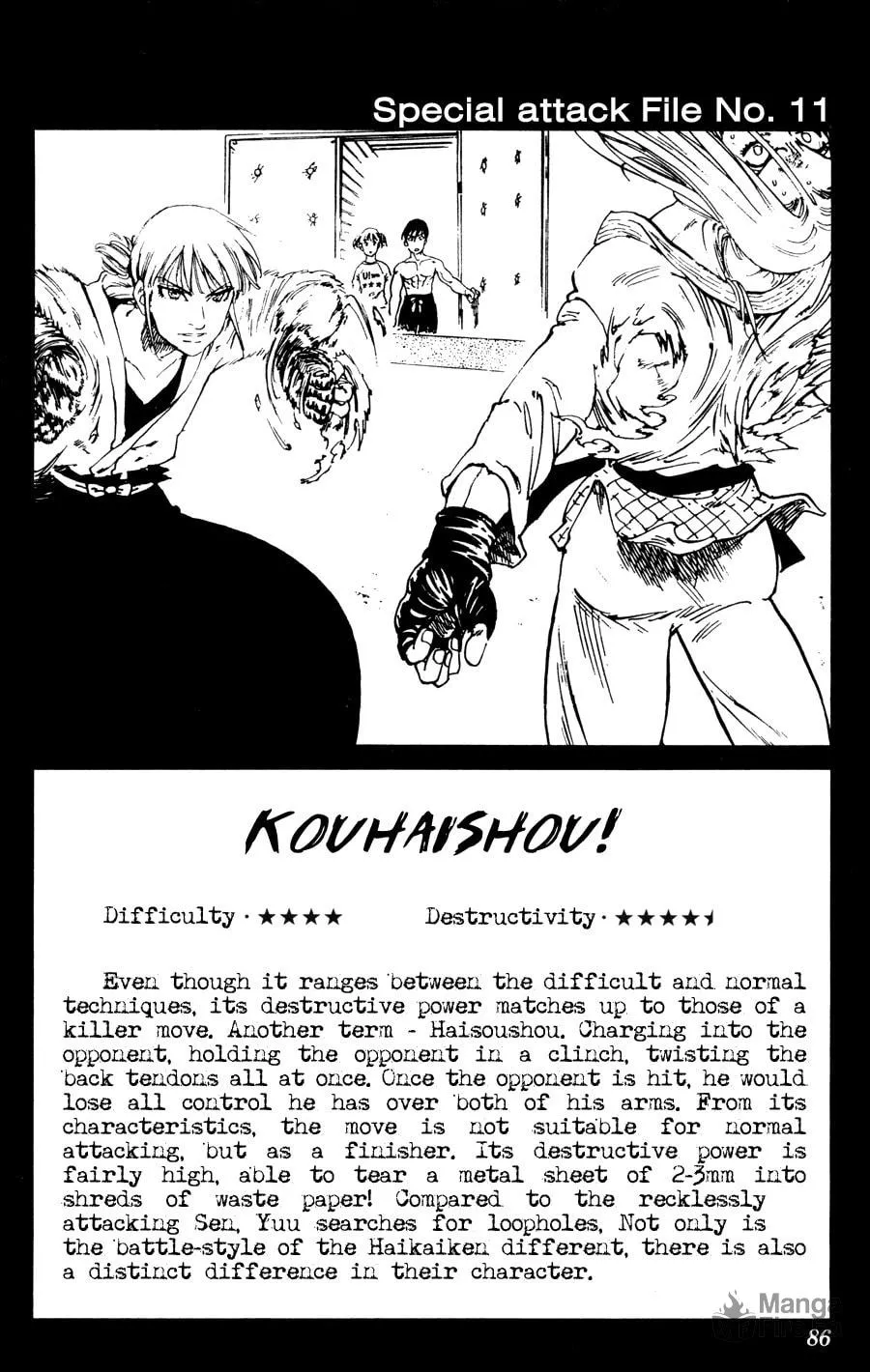 Read Ultra Red chapter 20 image 19 on Lezhin