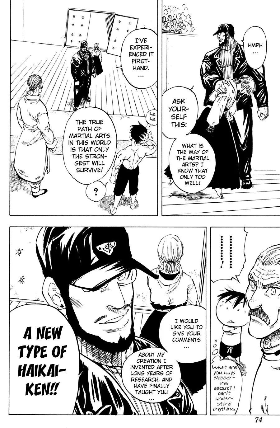Read Ultra Red chapter 20 image 7 on Lezhin