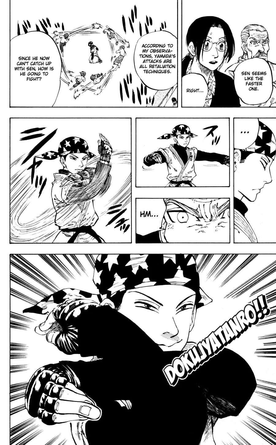 Read Ultra Red chapter 22 image 13 on Lezhin