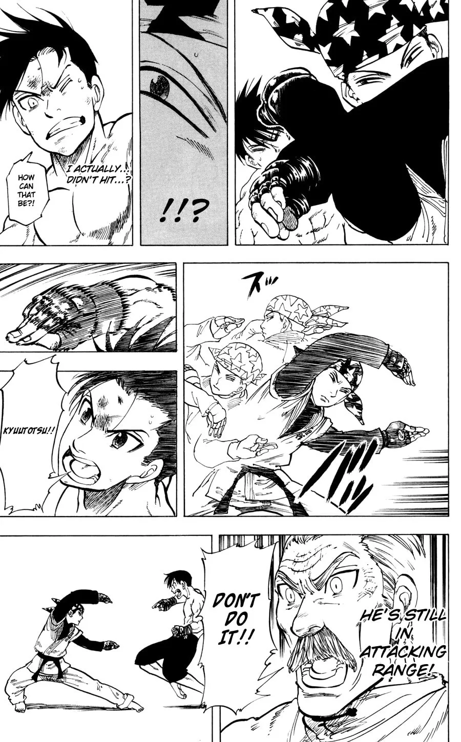Read Ultra Red chapter 22 image 16 on Lezhin