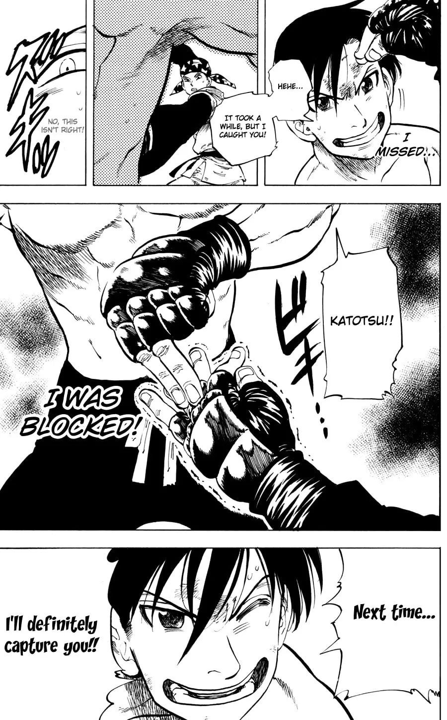 Read Ultra Red chapter 22 image 18 on Lezhin