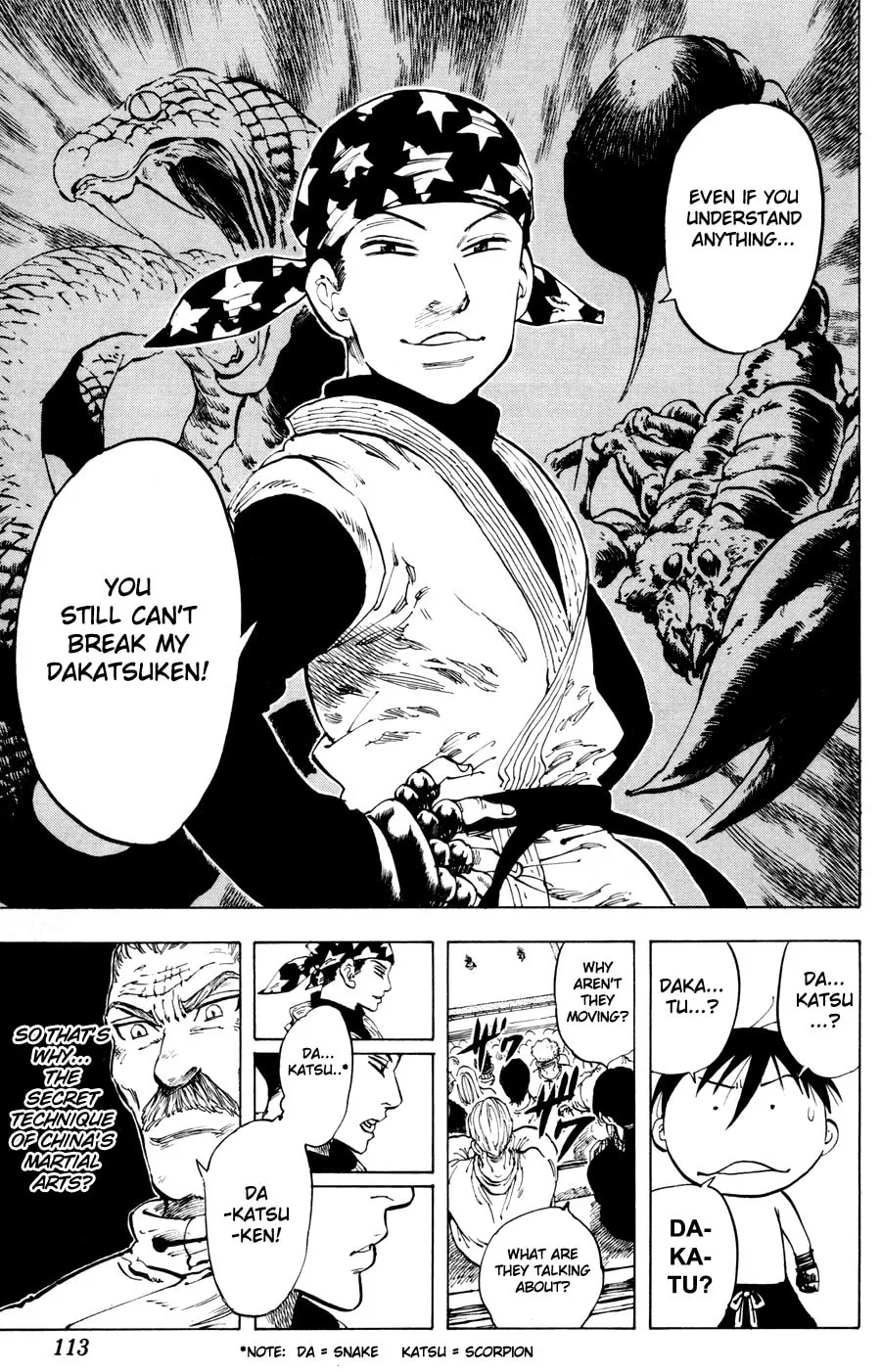 Read Ultra Red chapter 22 image 6 on Lezhin