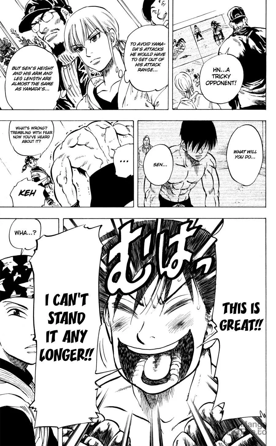 Read Ultra Red chapter 22 image 8 on Lezhin