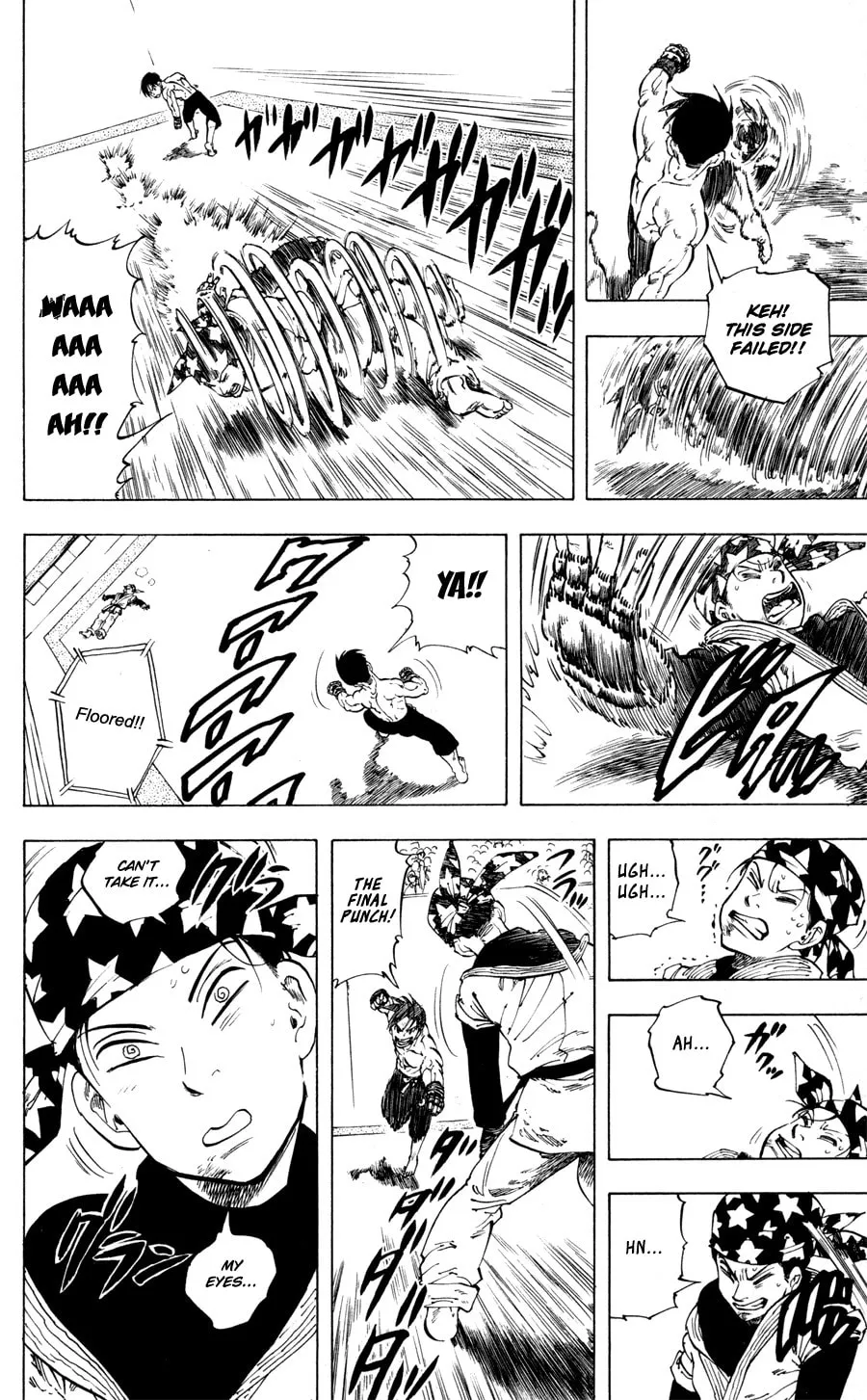 Read Ultra Red chapter 23 image 13 on Lezhin