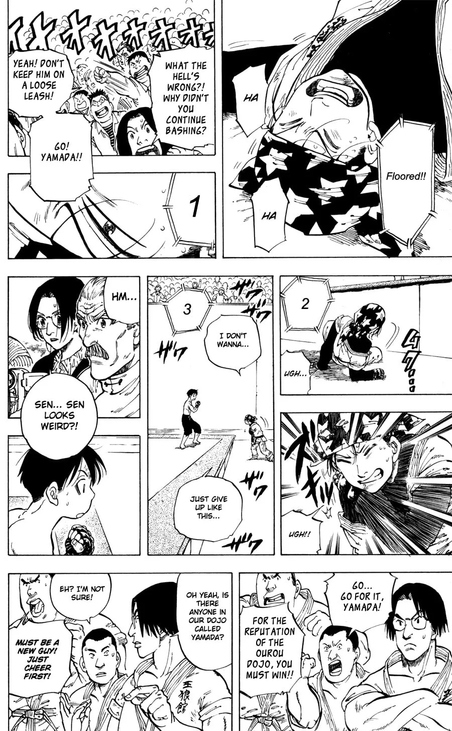 Read Ultra Red chapter 23 image 15 on Lezhin