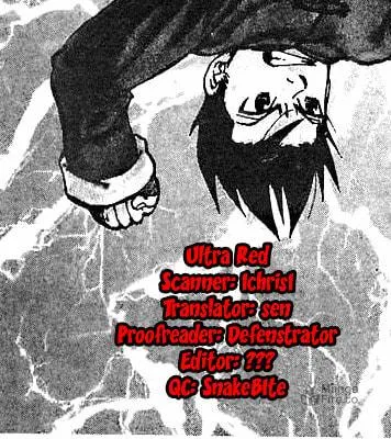 Read Ultra Red chapter 23 image 19 on Lezhin