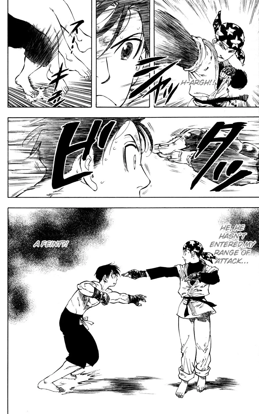 Read Ultra Red chapter 23 image 3 on Lezhin