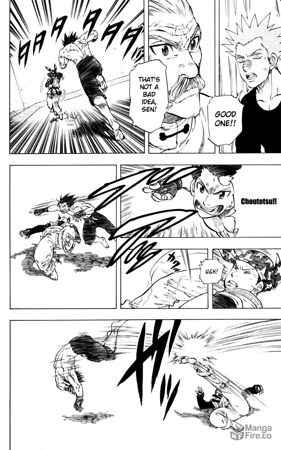 Read Ultra Red chapter 23 image 5 on Lezhin