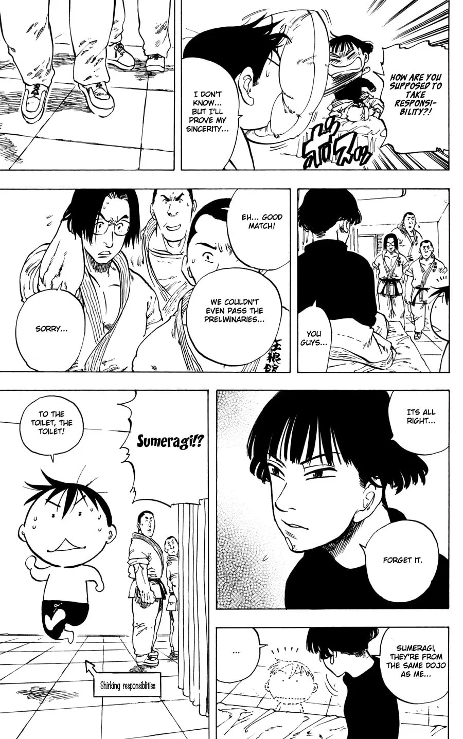 Read Ultra Red chapter 24 image 12 on Lezhin