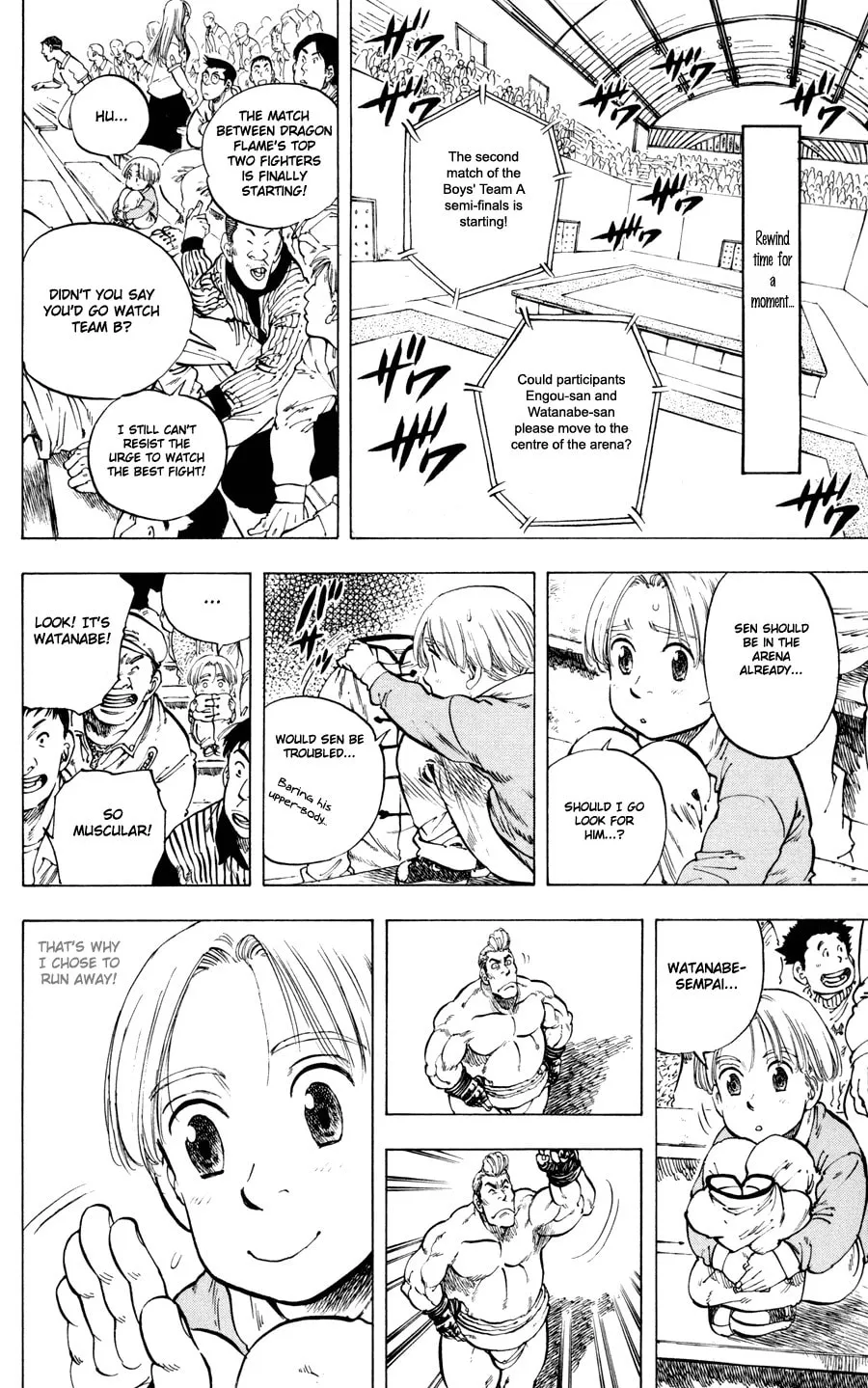 Read Ultra Red chapter 24 image 13 on Lezhin