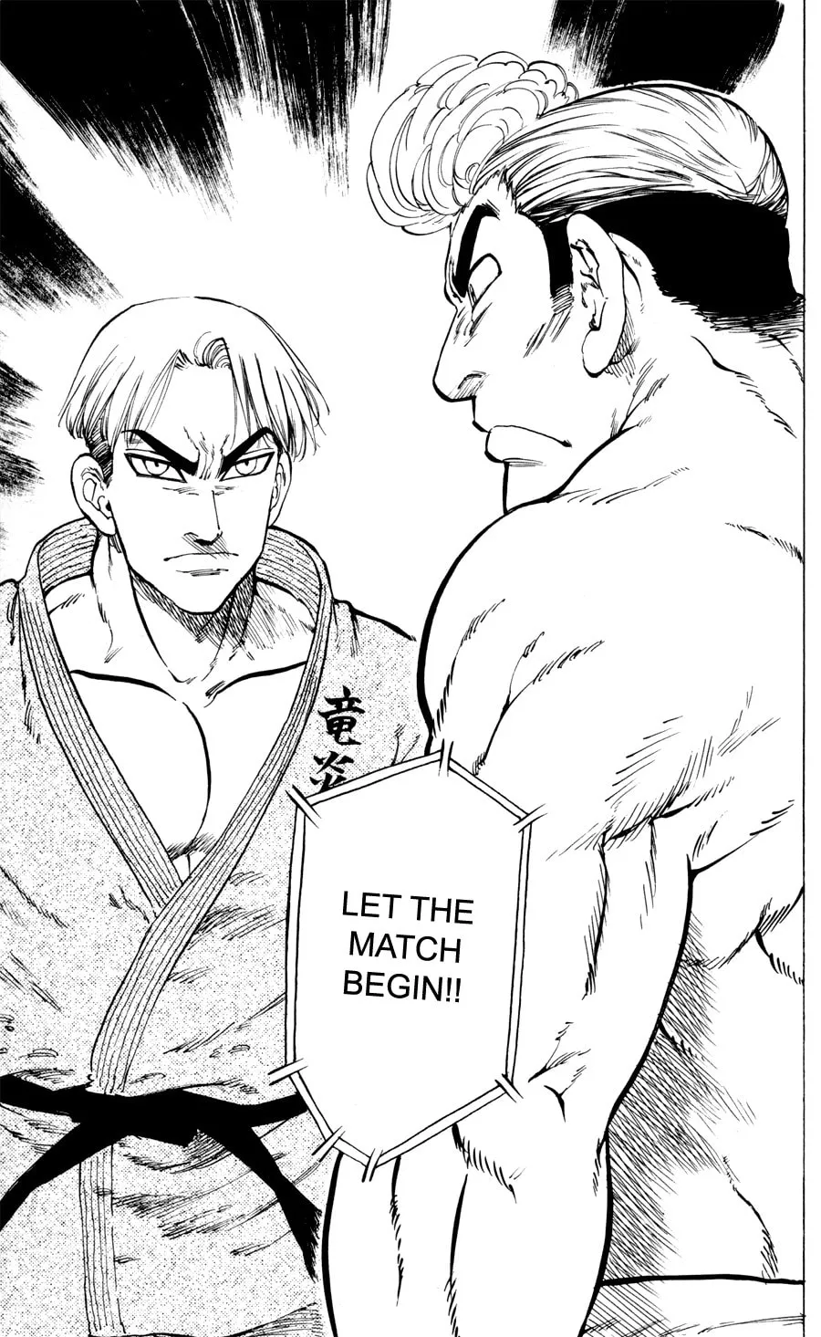 Read Ultra Red chapter 24 image 18 on Lezhin
