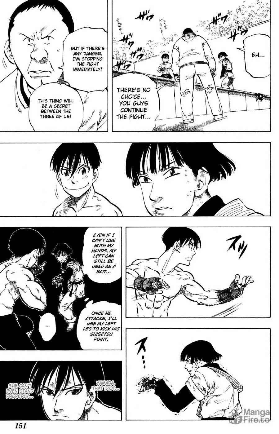 Read Ultra Red chapter 24 image 4 on Lezhin