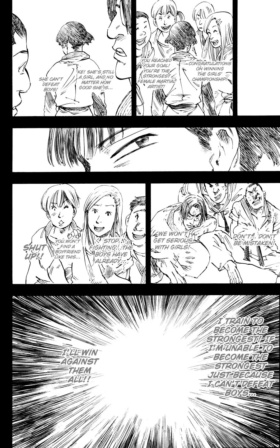 Read Ultra Red chapter 24 image 7 on Lezhin