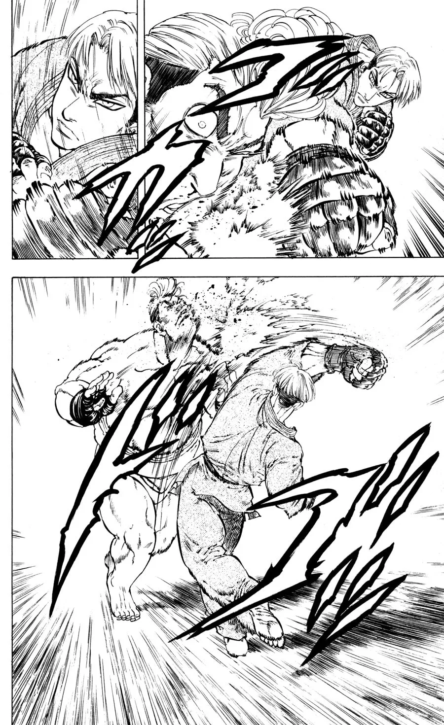Read Ultra Red chapter 25 image 1 on Lezhin