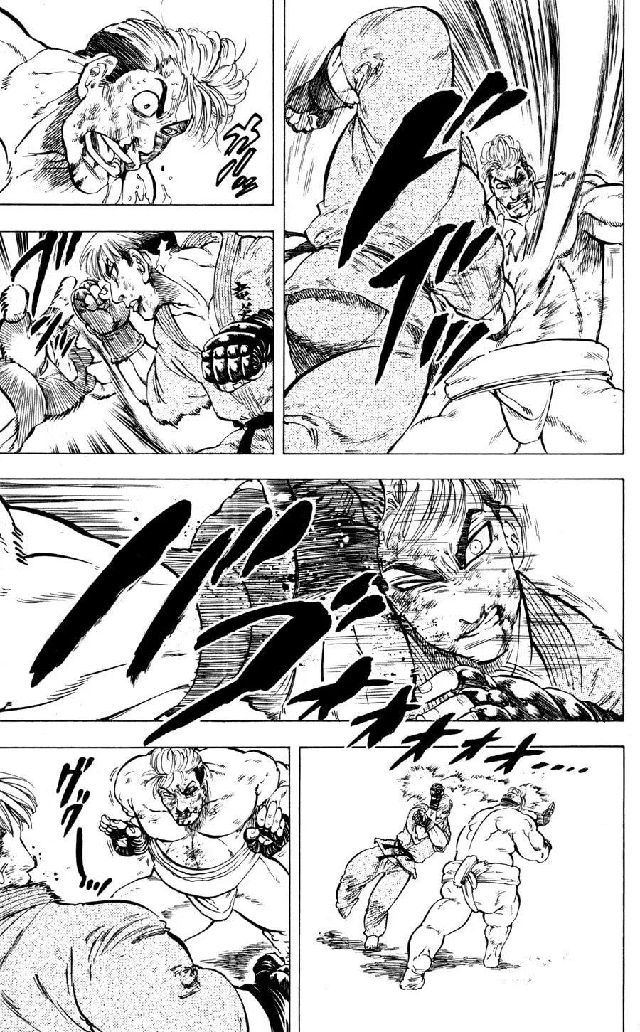 Read Ultra Red chapter 25 image 10 on Lezhin