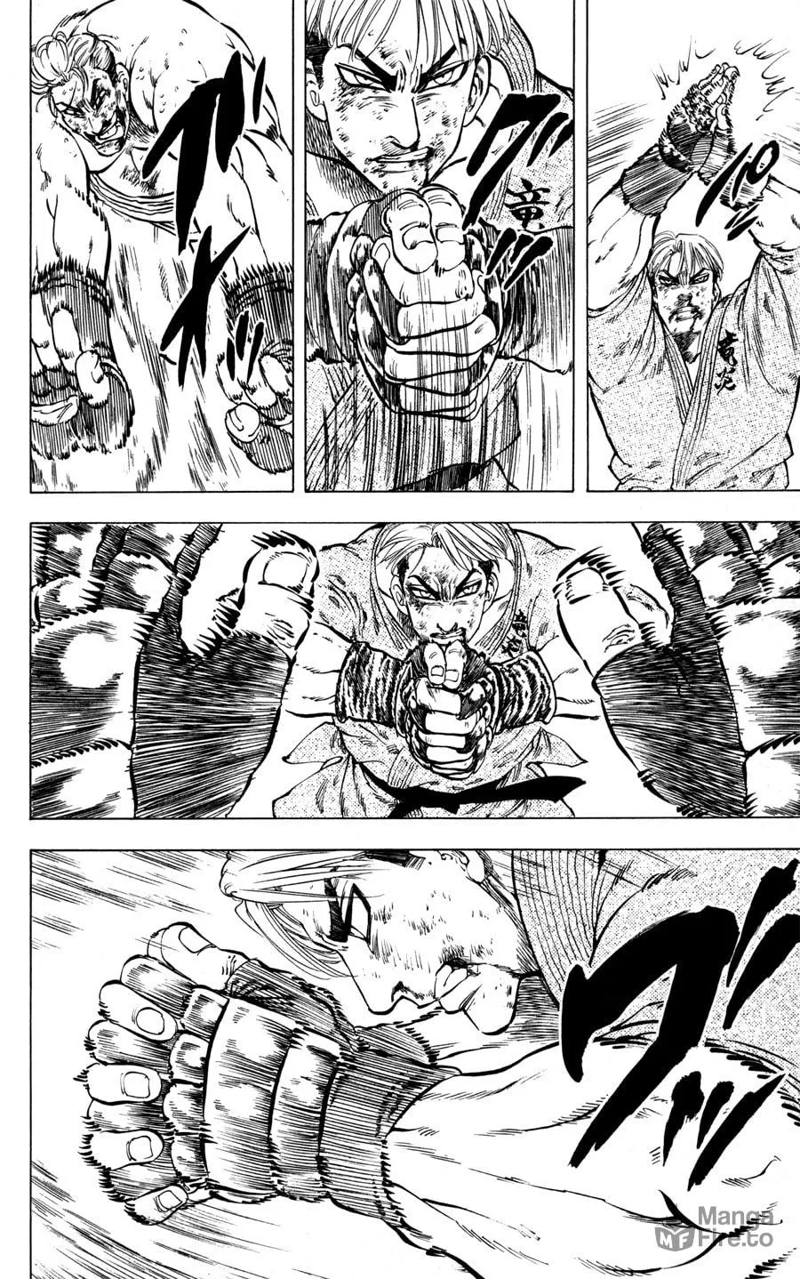 Read Ultra Red chapter 25 image 11 on Lezhin