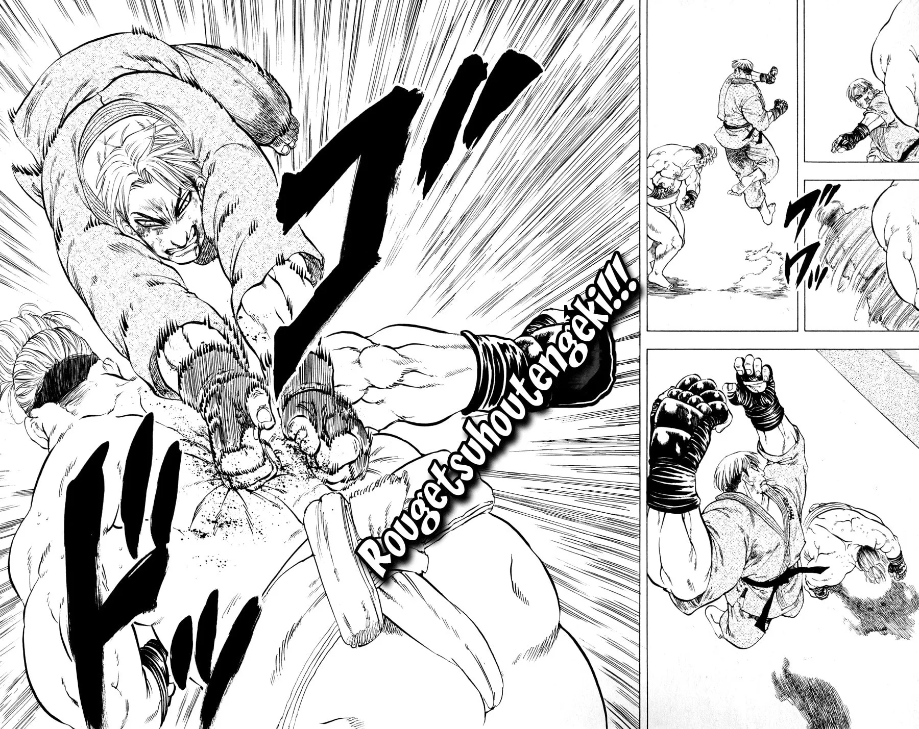 Read Ultra Red chapter 25 image 13 on Lezhin