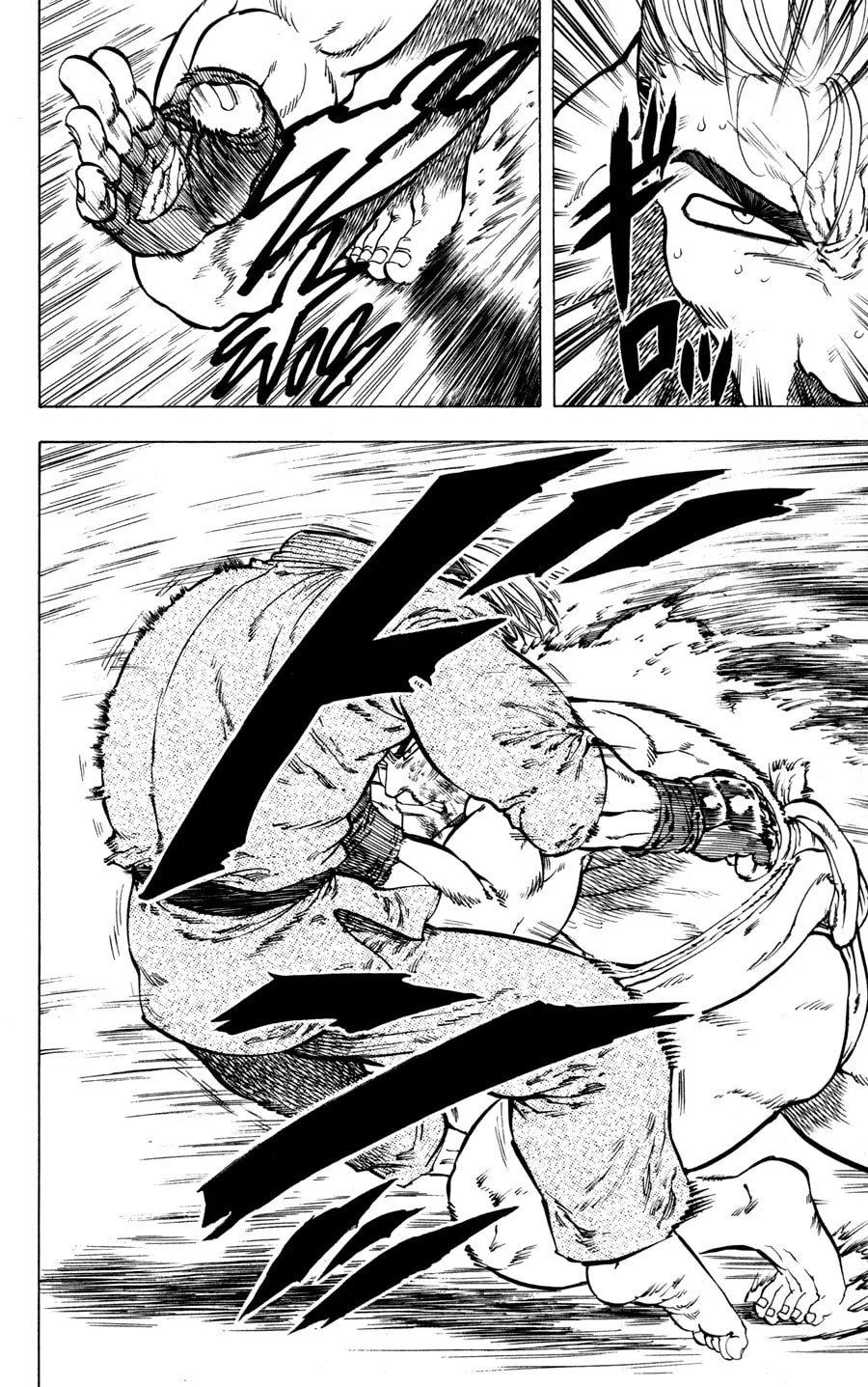 Read Ultra Red chapter 25 image 3 on Lezhin