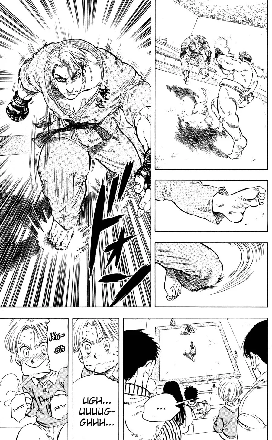 Read Ultra Red chapter 25 image 6 on Lezhin