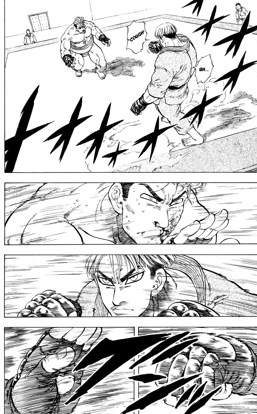 Read Ultra Red chapter 25 image 7 on Lezhin