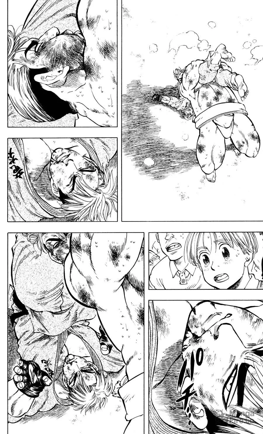 Read Ultra Red chapter 26 image 11 on Lezhin