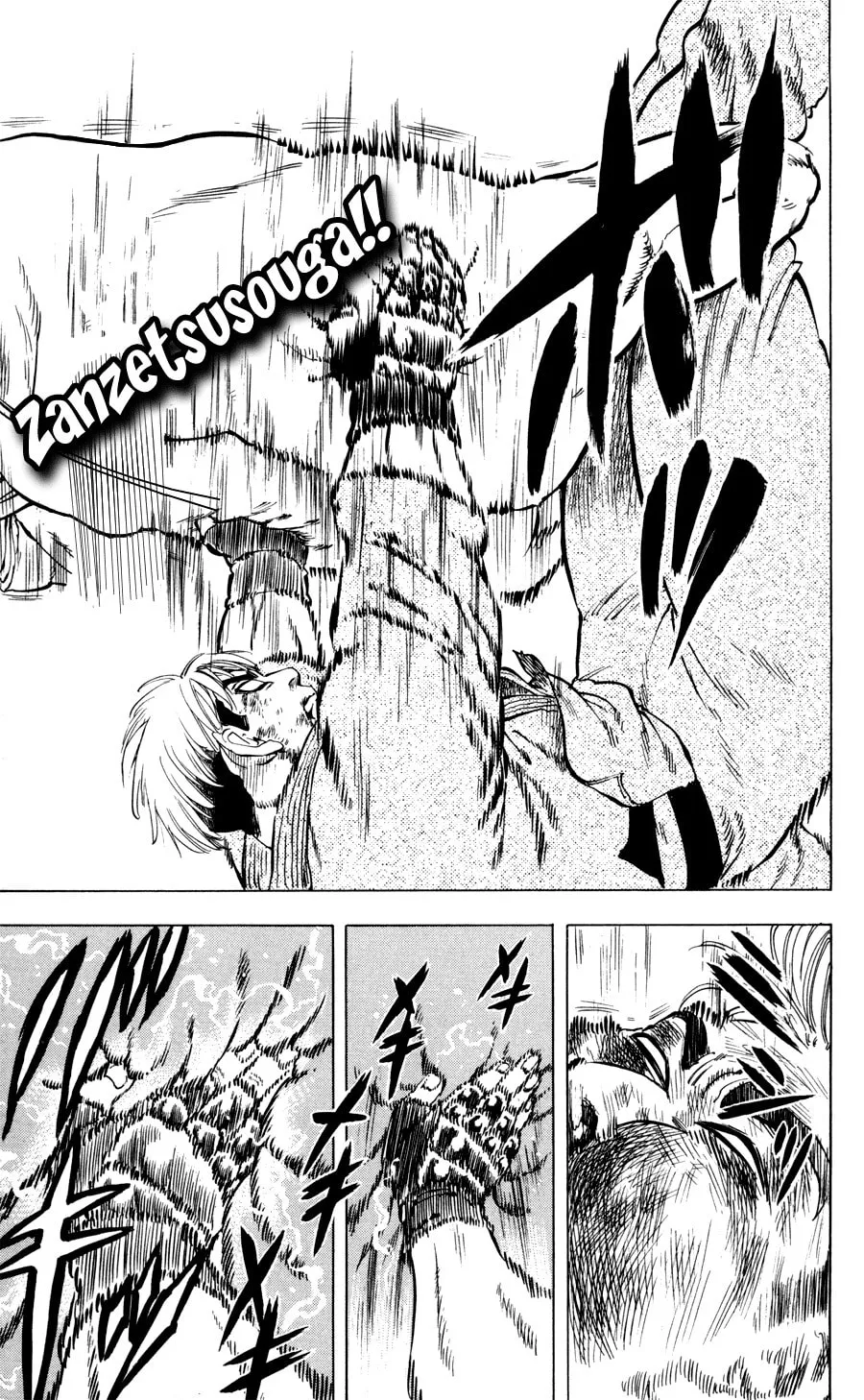 Read Ultra Red chapter 26 image 12 on Lezhin