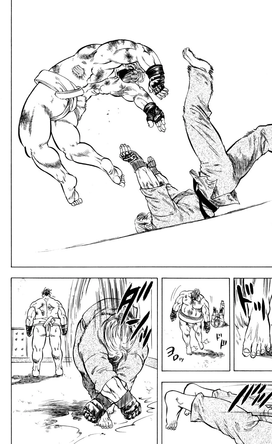Read Ultra Red chapter 26 image 13 on Lezhin