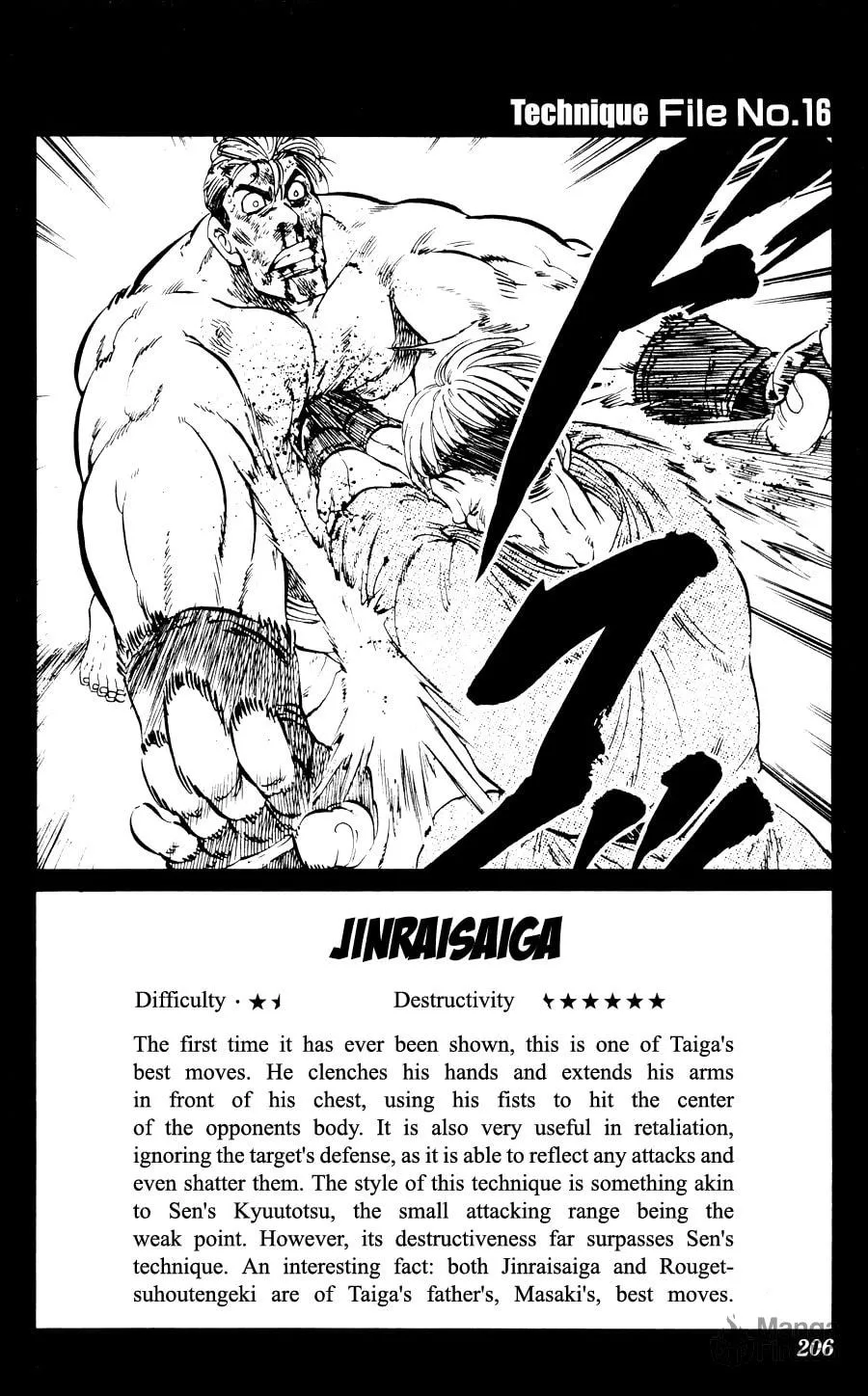 Read Ultra Red chapter 26 image 17 on Lezhin