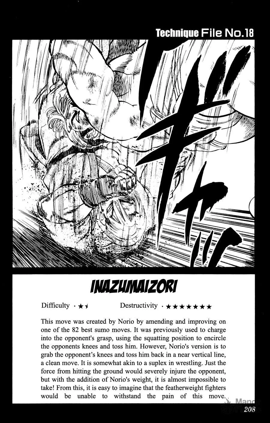 Read Ultra Red chapter 26 image 19 on Lezhin
