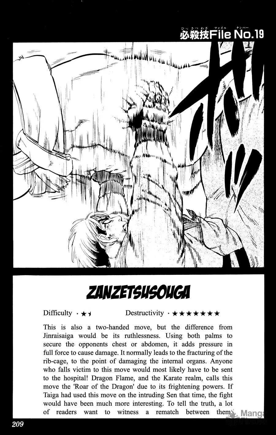 Read Ultra Red chapter 26 image 20 on Lezhin