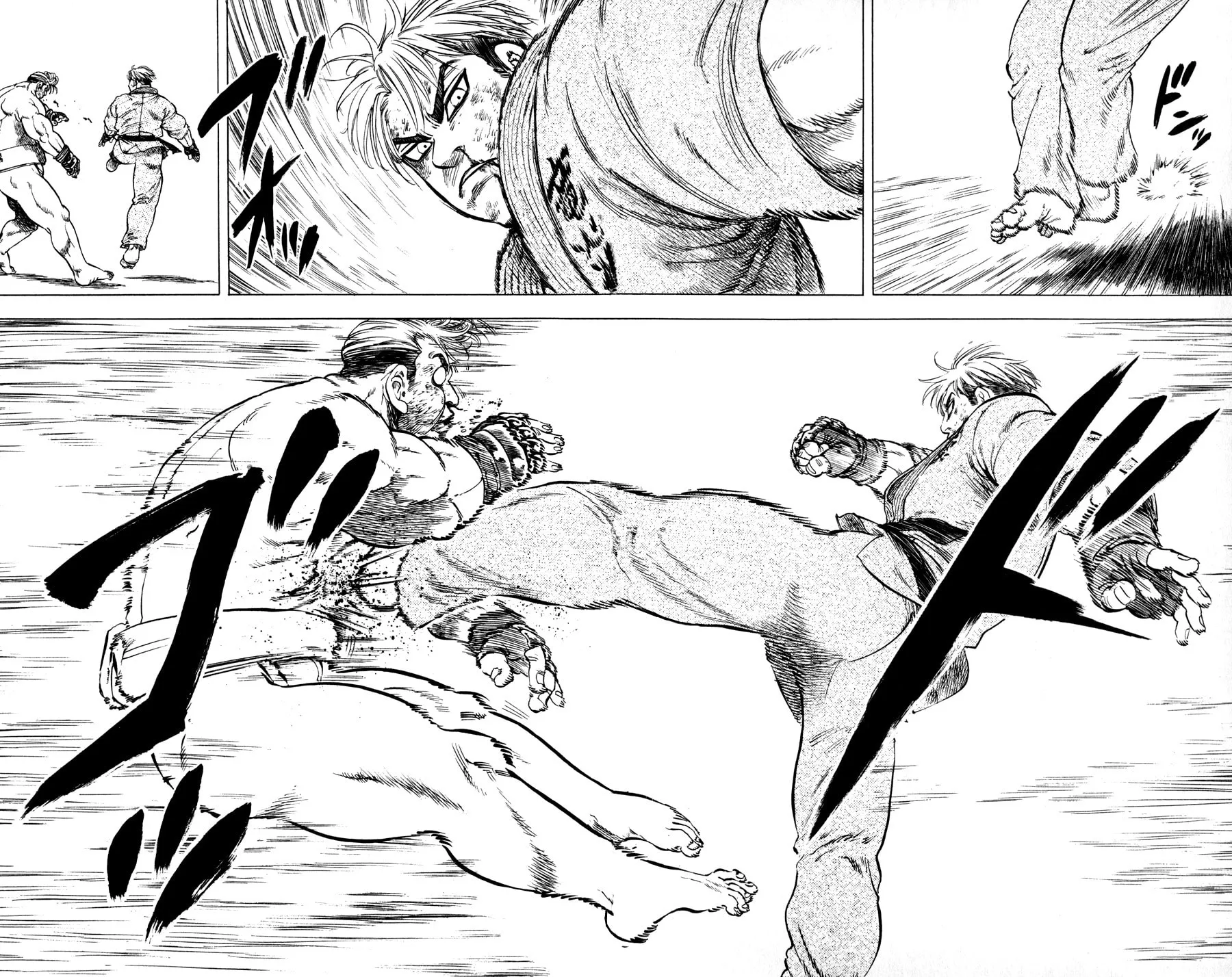 Read Ultra Red chapter 26 image 3 on Lezhin